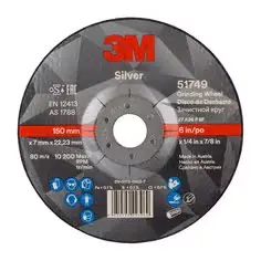 Disco abrasivo da sbavo 3M Silver T27 150x7mm centro depresso (10pz) Vendita Finale