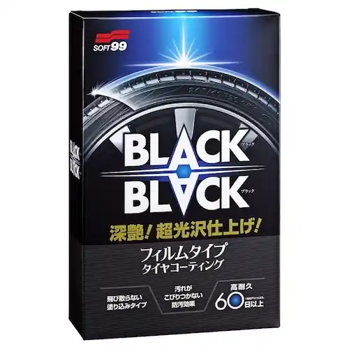 Non Perdere Soft99 Black Black Tyre Coating 110 ml