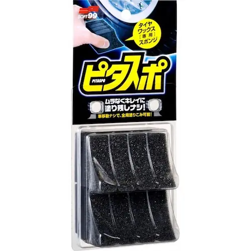 Offerta Lampo Soft99 Pitasupo Applicatore Dressing